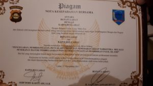 IMG-20171117-WA0048