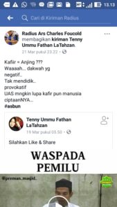 IMG-20180323-WA0066