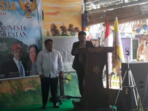 WhatsApp Image 2020-01-21 at 13.38.01